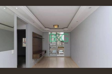 2_photo/94ceffce09.2aefad10a9747ef5-ATLAS-1d6aa806-b4a3-4cae-844b-218b1c9dc543.jpg de apartamento à venda com 2 quartos, 55m² em São Pedro, Osasco