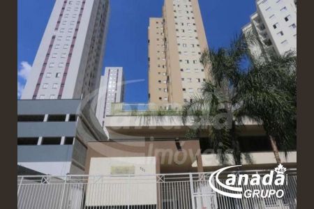 24_photo/94ceffce09.9ff358943b9e15ff-ATLAS-7679737c-4868-484a-9e7f-b6db6667e4b7.jpg de apartamento à venda com 2 quartos, 55m² em São Pedro, Osasco