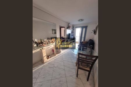 5_photo/94ceffcf99.65d06cfc7c2eead6-ATLAS-5c8fbf68-e5a4-4caa-845e-d9baa6dfe5b4.jpg de apartamento à venda com 3 quartos, 65m² em São Pedro, Osasco