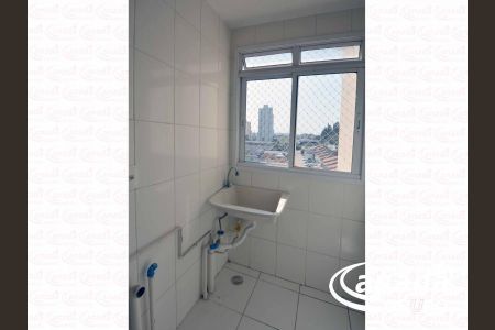 11_photo/94ceffcff7.e35996dd30045978-ATLAS-8397dd5a-7162-4aa9-aa58-aabcbafa32cf.jpg de apartamento para alugar com 2 quartos, 45m² em Jardim Sao Pedro, Osasco