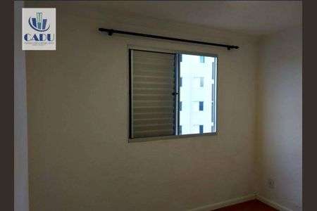 2_photo/94ceffcff9.4547eb2d6087f8e6-ATLAS-e4592947-7e68-4dc1-8965-de3ee67b16dd.jpg de apartamento à venda com 2 quartos, 40m² em São Pedro, Osasco