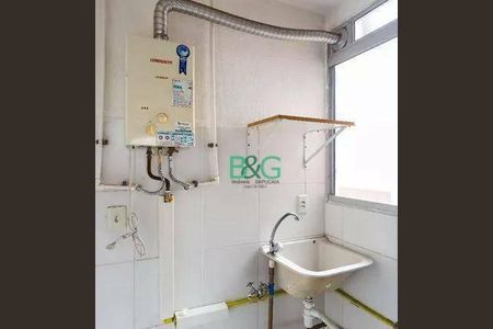 2_photo/94ceffcff9.70d42bc12121e670-ATLAS-0bc67752-0f8e-4115-b4dc-ff7b4b3e29af.jpg de apartamento à venda com 2 quartos, 42m² em São Pedro, Osasco