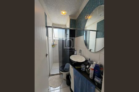 6_photo/94ceffcff9.b81eff6759b7f5b1-ATLAS-aa4c1516-afc4-4ead-8b5c-947ef1ccdca9.jpg de apartamento à venda com 2 quartos, 42m² em São Pedro, Osasco