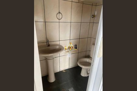 6_photo/94ceffe7f3.2f15d505e37c7ac5-ATLAS-324a8e01-ec12-497f-90f3-d8bd34204d93.jpg de casa para alugar com 2 quartos, 140m² em Bandeiras, Osasco