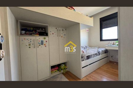 5_photo/94ceffeb11.9ad21533b70d6dca-ATLAS-bb66a48c-871b-4b07-907e-356468e1d323.jpg de apartamento para alugar com 2 quartos, 56m² em Padroeira, Osasco