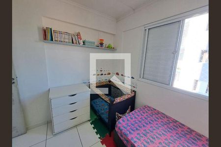 9_photo/94ceffeb43.d8a93668397368dc-ATLAS-65c8ebf8-feb5-4e0c-a62d-8a257bf48b4b.jpg de apartamento à venda com 2 quartos, 48m² em Padroeira, Osasco