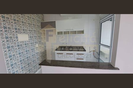 12_photo/94cf0005f1.3aed5bbd04158097-ATLAS-d1a12728-d477-46ec-8b0e-d1543bd1d351.jpg de apartamento para alugar com 2 quartos, 55m² em Chácara Granja Velha, Carapicuíba