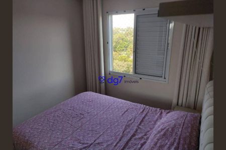 5_photo/94cf0005f1.ed1b6e6fa5ef0ded-ATLAS-7aff240c-baa4-409c-b5a3-1de92e4fad8f.jpg de apartamento à venda com 2 quartos, 46m² em Chácara Granja Velha, Carapicuíba