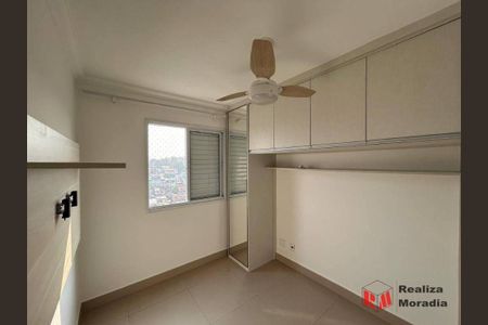 2_photo/94cf0005f1.f7fd85badeb4ed14-ATLAS-2800c88e-aad0-44d8-a4d1-fb0d576a629d.jpg de apartamento à venda com 2 quartos, 47m² em Chácara Granja Velha, Carapicuíba