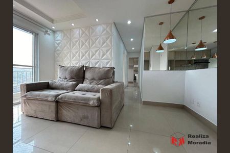 3_photo/94cf0005f1.f7fd85badeb4ed14-ATLAS-5ac20396-d06b-4c4e-832d-e131789a615a.jpg de apartamento à venda com 2 quartos, 47m² em Chácara Granja Velha, Carapicuíba