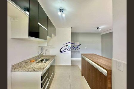 7_photo/94cf000a1d.ce5a34829bc2032e-ATLAS-1b91d54d-579d-4ec7-b671-8ec33a2450b2.jpg de apartamento à venda com 2 quartos, 58m² em Granja Viana, Cotia