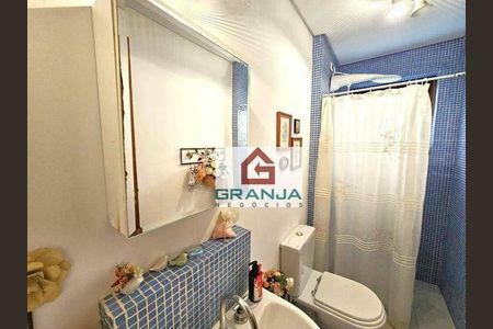 8_photo/94cf004365.621ee2e78907adfc-ATLAS-4e38314f-166a-490b-bbc2-60d2851e5fe1.jpg de casa de condomínio à venda com 3 quartos, 145m² em Jardim Ana Estela, Carapicuíba