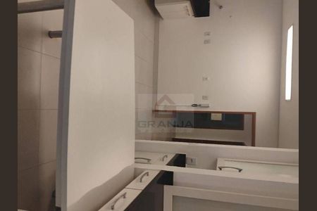 7_photo/94cf0064b1.ceff8192393c33de-ATLAS-c698c5e4-5c4c-4feb-860f-c4c7fb19ca4a.jpg de casa à venda com 5 quartos, 340m² em Recanto Impla, Carapicuíba