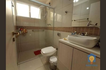 51_photo/94cf008dc5.db829c6054abc860-ATLAS-87e02a9e-289f-4a63-a970-bb9a57bca414.jpg de casa para alugar com 3 quartos, 320m² em Jardim Sao Paulo II, Cotia