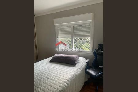 25_photo/94cf008e9d.05acccb2dbb53537-ATLAS-09c0cc37-7dd6-40fa-beb7-2fd330e32c9d.jpg de casa de condomínio à venda com 5 quartos, 360m² em Jardim Sao Paulo II, Cotia