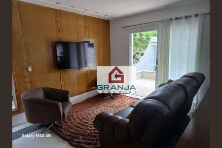 1_photo/94cf008ff3.1d330545a03b1011-ATLAS-1d5c8c1a-e6d9-4f3e-aa6b-10dc21af4248.jpg de casa para alugar com 4 quartos, 320m² em São Paulo II, Cotia