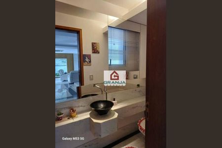 6_photo/94cf008ff3.1d330545a03b1011-ATLAS-6ab200d2-252c-47d7-96f7-8390b2fd6f2a.jpg de casa para alugar com 4 quartos, 320m² em São Paulo II, Cotia