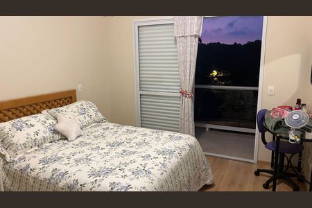 5_photo/94cf00940b.f6f71ca043ae088a-ATLAS-36358c65-ea4e-47d7-ab51-cd761f6d5822.jpg de casa de condomínio à venda com 4 quartos, 319m² em São Paulo II, Cotia