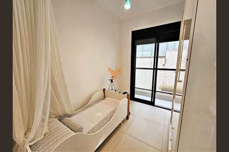 26_photo/94cf0098d9.9cbbd730ad3dfb91-ATLAS-6ed87228-8422-4880-877b-aa85256c9f11.jpg de casa à venda com 3 quartos, 150m² em Parque Rincao, Cotia