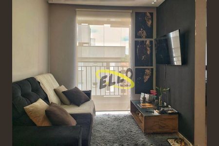 7_photo/94cf009f65.6d8b3f7b90e4a7b9-ATLAS-4fa3ecf2-6962-4303-97eb-a1f168e333b0.jpg de apartamento para alugar com 2 quartos, 48m² em Parque Rincao, Cotia