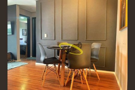 21_photo/94cf009f65.6d8b3f7b90e4a7b9-ATLAS-9ceeee5e-b0bc-4056-9df7-667e738c6552.jpg de apartamento para alugar com 2 quartos, 48m² em Parque Rincao, Cotia