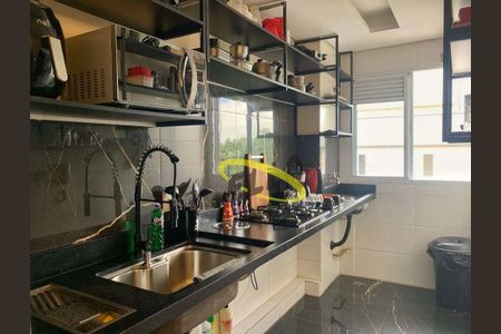 29_photo/94cf009f65.6d8b3f7b90e4a7b9-ATLAS-ce41158f-d89e-43a7-9bc4-bb9a49dd2177.jpg de apartamento para alugar com 2 quartos, 48m² em Parque Rincao, Cotia