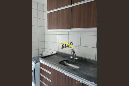 8_photo/94cf00a111.16de71cd4c626cc2-ATLAS-ff0f4726-3d30-48ea-9392-94b764c20e1a.jpg de apartamento à venda com 2 quartos, 57m² em Parque Rincao, Cotia