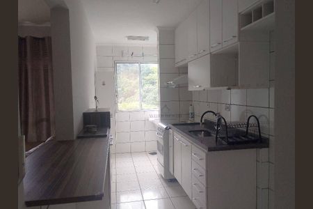 23_photo/94cf00a111.bdcd1fd38b5b4fda-ATLAS-de6ae2c3-3c0c-4893-be26-4824e5009dad.jpg de apartamento à venda com 2 quartos, 57m² em Parque Rincao, Cotia