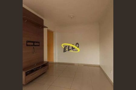 2_photo/94cf00a111.bec73fcf10a8597c-ATLAS-db236895-8ebe-4afe-9bd7-ef31b05004b3.jpg de apartamento à venda com 2 quartos, 57m² em Parque Rincao, Cotia