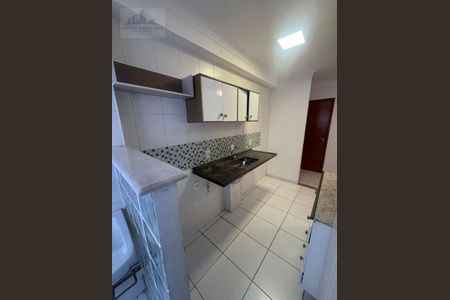 15_photo/94cf00a13d.1ae693d56356cd90-ATLAS-158fc2ca-9320-47ba-a941-5221290c39ff.jpg de apartamento à venda com 2 quartos, 47m² em Parque Rincao, Cotia