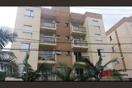 11_photo/94cf00a13d.59f5f99d7bf1a8c6-ATLAS-edc3e9da-0824-4275-8a0e-efedab7da0a6.jpg de apartamento à venda com 2 quartos, 47m² em Parque Rincao, Cotia