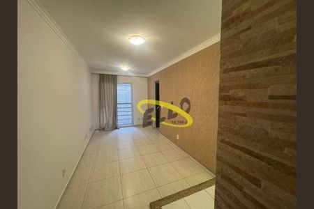 4_photo/94cf00a13d.b61fa44c23611f05-ATLAS-61d39d4f-c181-4fbe-b8e3-cd7af11060af.jpg de apartamento à venda com 2 quartos, 57m² em Parque Rincao, Cotia