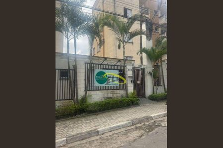 14_photo/94cf00a13d.b61fa44c23611f05-ATLAS-de7370fd-964c-4c5a-be6e-a7d74bb2d513.jpg de apartamento à venda com 2 quartos, 57m² em Parque Rincao, Cotia