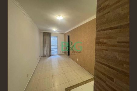 8_photo/94cf00a13d.b6dfbb00e8d9f91e-ATLAS-2aa7a40a-f803-4926-9f47-e535f61cc32a.jpg de apartamento à venda com 2 quartos, 47m² em Parque Rincao, Cotia