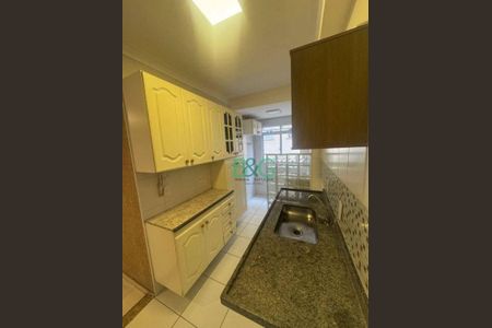 7_photo/94cf00a13d.b6dfbb00e8d9f91e-ATLAS-5344ec52-f8bd-4d0d-9eb3-96daa69c89bc.jpg de apartamento à venda com 2 quartos, 47m² em Parque Rincao, Cotia