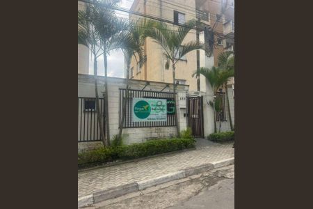 10_photo/94cf00a13d.b6dfbb00e8d9f91e-ATLAS-74af9c3c-e977-4b01-bf58-9634d15ee421.jpg de apartamento à venda com 2 quartos, 47m² em Parque Rincao, Cotia