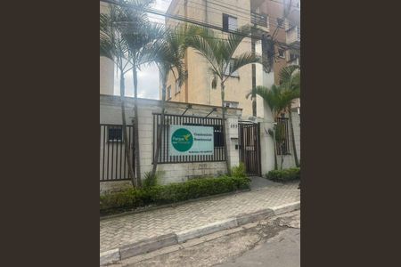 12_photo/94cf00a13d.b6dfbb00e8d9f91e-ATLAS-7739e1a5-3ed4-40e4-a44e-d75b5f41795f.jpg de apartamento à venda com 2 quartos, 47m² em Parque Rincao, Cotia