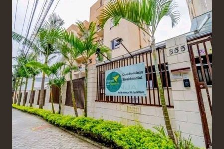 6_photo/94cf00a13d.bf00aca778f585d5-ATLAS-a12b7911-45bc-47d1-96a2-1175924b53be.jpg de apartamento à venda com 2 quartos, 48m² em Parque Rincao, Cotia