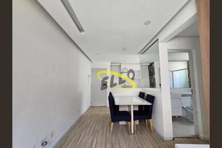 4_photo/94cf00a1c7.6c0271094ae897ea-ATLAS-19aa77df-1128-40af-b32c-c5cce3fccae1.jpg de apartamento à venda com 2 quartos, 54m² em Parque Rincao, Cotia