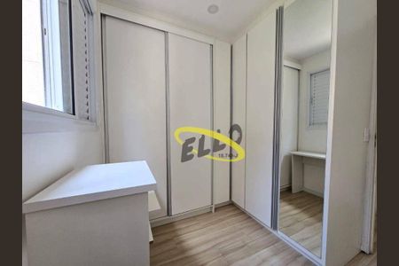 5_photo/94cf00a1c7.6c0271094ae897ea-ATLAS-1b4e312f-4ca0-4e14-96d3-181694832bd2.jpg de apartamento à venda com 2 quartos, 54m² em Parque Rincao, Cotia