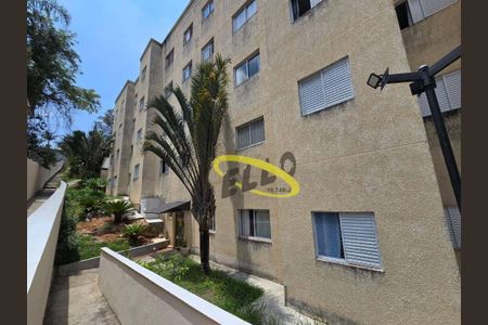 12_photo/94cf00a1c7.6c0271094ae897ea-ATLAS-74efe807-4198-44c8-aef5-f5f956d005ef.jpg de apartamento à venda com 2 quartos, 54m² em Parque Rincao, Cotia