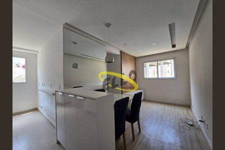 5_photo/94cf00a1c7.6c0271094ae897ea-ATLAS-76b5da6b-c65e-4878-9f2d-167e5ba430b1.jpg de apartamento à venda com 2 quartos, 54m² em Parque Rincao, Cotia