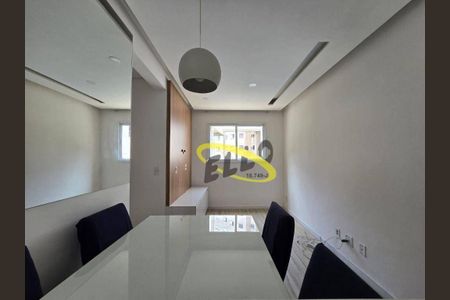 6_photo/94cf00a1c7.6c0271094ae897ea-ATLAS-d36fbfa4-3f4d-4f6d-9146-6153eccc2feb.jpg de apartamento à venda com 2 quartos, 54m² em Parque Rincao, Cotia