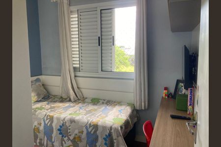 17_photo/94cf00a1d9.15f4a19d538e62fb-ATLAS-9c06d221-9440-4931-8110-6fb5c90e641d.jpg de casa de condomínio à venda com 3 quartos, 85m² em Parque Rincao, Cotia