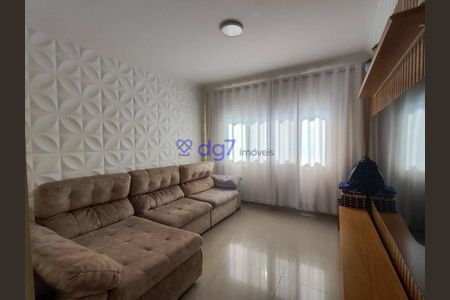 6_photo/94cf00a1ef.496a083b50134bc9-ATLAS-1feef30f-61d9-49d1-aa6f-100e15e43c21.jpg de casa à venda com 3 quartos, 211m² em Caiapia, Cotia