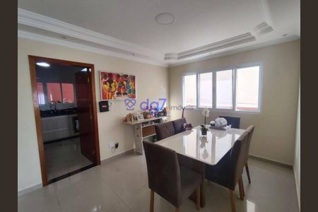 5_photo/94cf00a1ef.496a083b50134bc9-ATLAS-7ea46f2b-6f25-48e7-a63d-46c679e1133c.jpg de casa à venda com 3 quartos, 211m² em Caiapia, Cotia