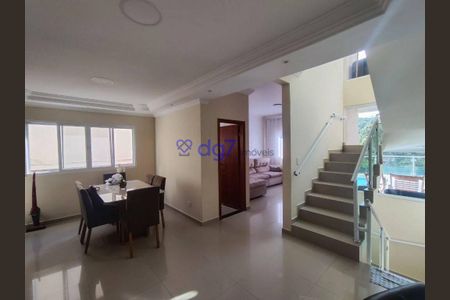 4_photo/94cf00a1ef.496a083b50134bc9-ATLAS-c0a30da5-bbc1-463a-8d96-500f91797eae.jpg de casa à venda com 3 quartos, 211m² em Caiapia, Cotia