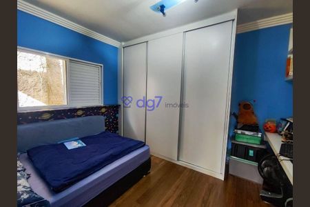 29_photo/94cf00a1ef.496a083b50134bc9-ATLAS-fc7b5e33-18e4-4ccf-8e18-190f703c65ce.jpg de casa à venda com 3 quartos, 211m² em Caiapia, Cotia