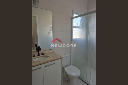 17_photo/94cf00a6a9.826320bd9fe033a1-ATLAS-5110d622-a3ab-4345-a57a-5e432fe90219.jpg de casa de condomínio à venda com 3 quartos, 104m² em Caiapia, Cotia