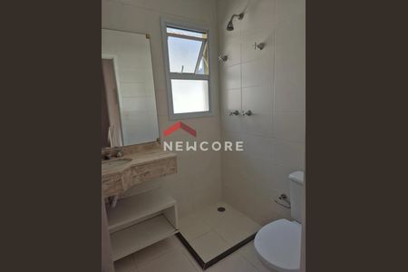 14_photo/94cf00a6a9.826320bd9fe033a1-ATLAS-6eb94abb-cb09-4821-8865-dd9f6e8c3a14.jpg de casa de condomínio à venda com 3 quartos, 104m² em Caiapia, Cotia